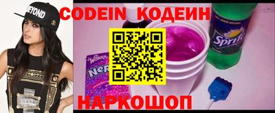 спиды Кингисепп