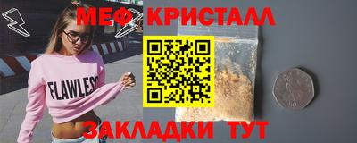 кокаин перу Кимры