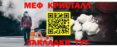 кокаин перу Кимры