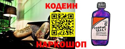 кокаин перу Кимры