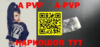 кокаин перу Кимры