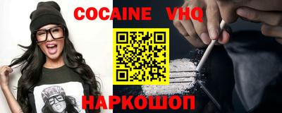 альфа пвп Кинель