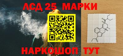 герыч Кулебаки