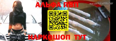 кокаин перу Кимры