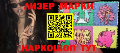 альфа пвп Кинель
