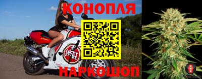 альфа пвп Кинель