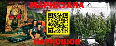 кокаин перу Кимры