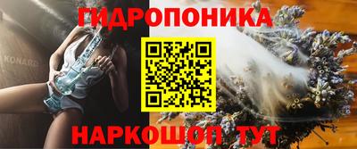 альфа пвп Кинель