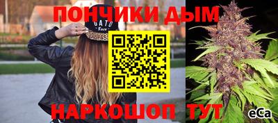 кокаин перу Кимры