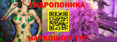 кокаин перу Кимры