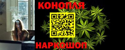 кокаин перу Кимры