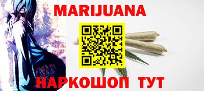 кокаин перу Кимры