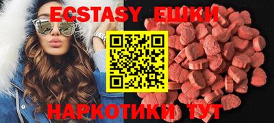 альфа пвп Кинель