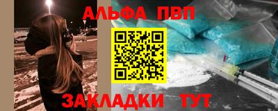 кокаин перу Кимры