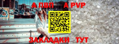 хмурый Кунгур