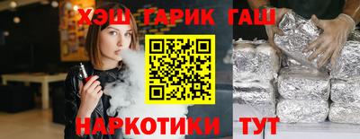 спиды Кингисепп