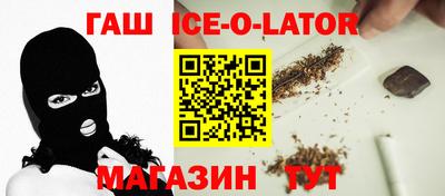 кокаин перу Кимры