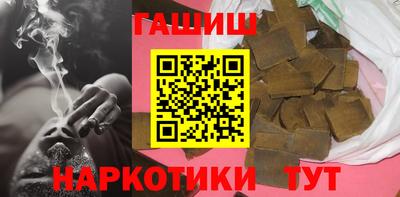 кокаин перу Кимры
