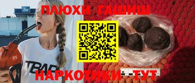 кокаин перу Кимры