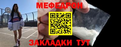 спиды Кингисепп