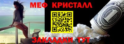 спиды Кингисепп