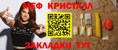 спиды Кингисепп