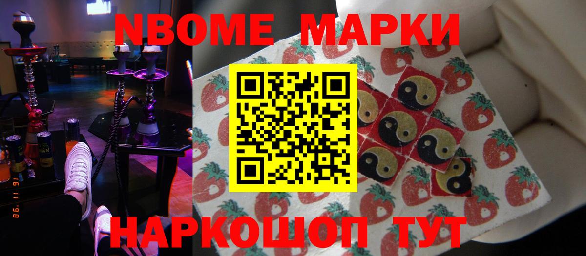 OMG зеркало  LSD-25 экстази ecstasy  Вход с VPN  LSD-25 экстази кислота  Элиста 